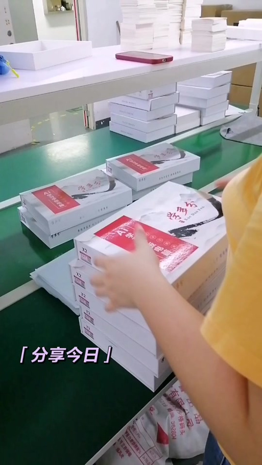 赋能教育新生态 学习机源头工厂与文化赋能的双轮驱动